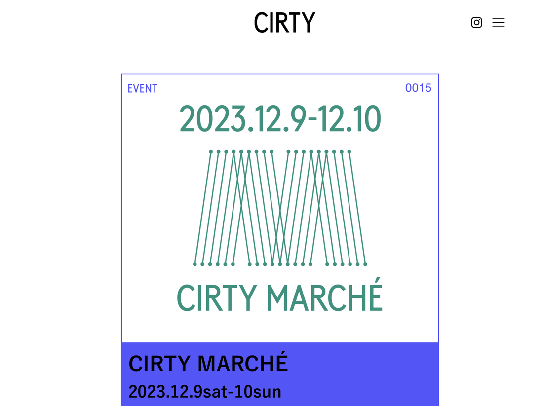 フォレストゲート代官山「CIRTY MARCHÉ」に出展いたします